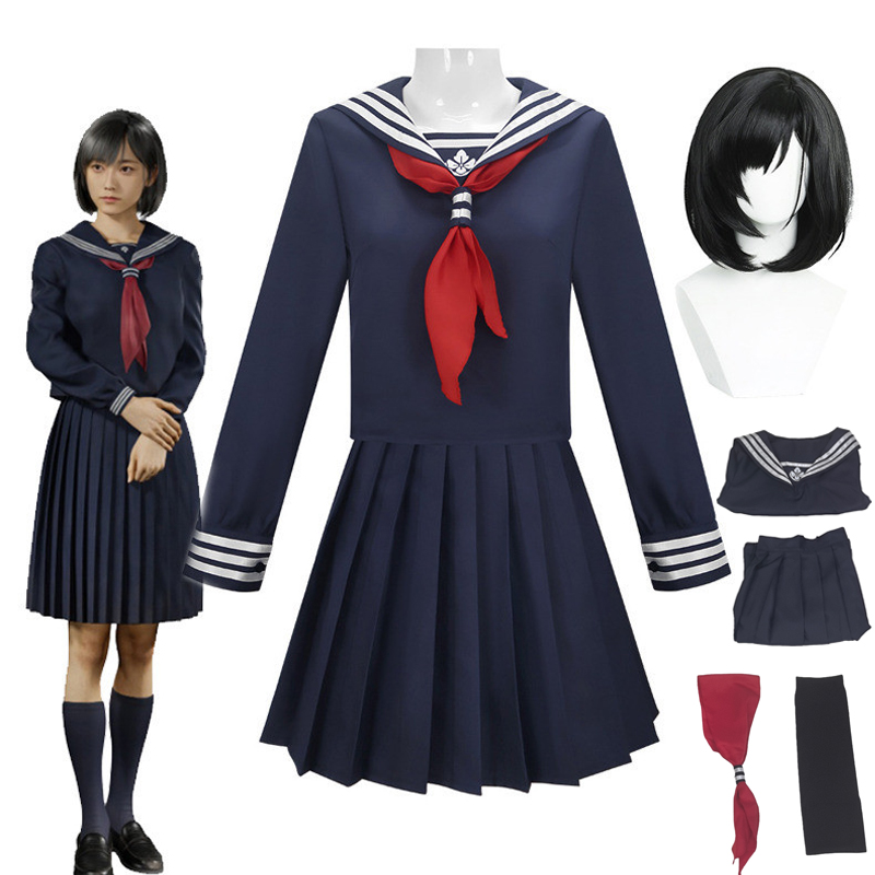Formal Skirt - ฮินาโกะ ชิมิซึคอสเพลย์เครื่องแต่งกายวิกผมหน้ากากสีแดงเลือดสีน้ำเงินกรมท่าเงียบชุดนักเรียนเกมสวมบทบาทฮาโลวีนชุดปาร์ตี้ JK ชุด