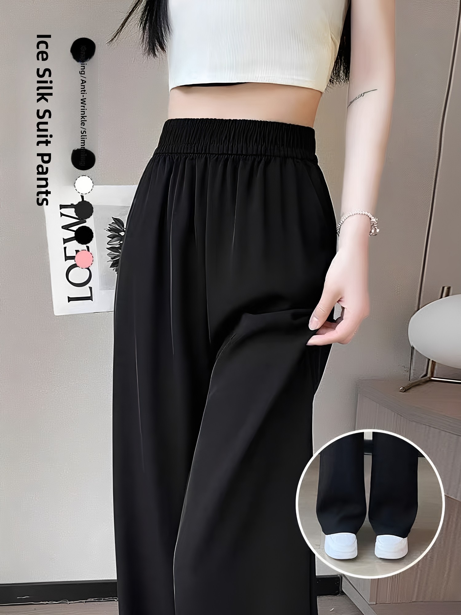 Tailored Trouser Wide - กางเกงขายาวทรงเข้ารูปสีดำสำหรับผู้หญิง กางเกงลำลองทรงตรงเข้ารูปสำหรับฤดูร้อน ผ้าทิ้งตัว เอวยางยืด ขากว้าง เอวสูง