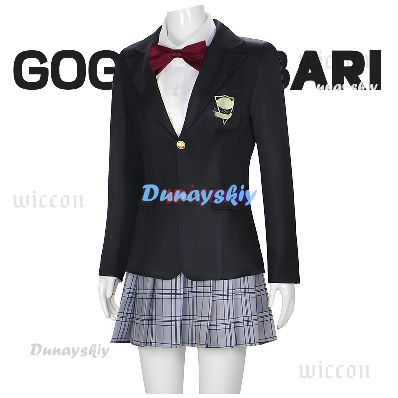 โกโกะ ยูบาริ แบล็ค เจเคกระโปรง - Formal Skirt บทวิจารณ์และราคา