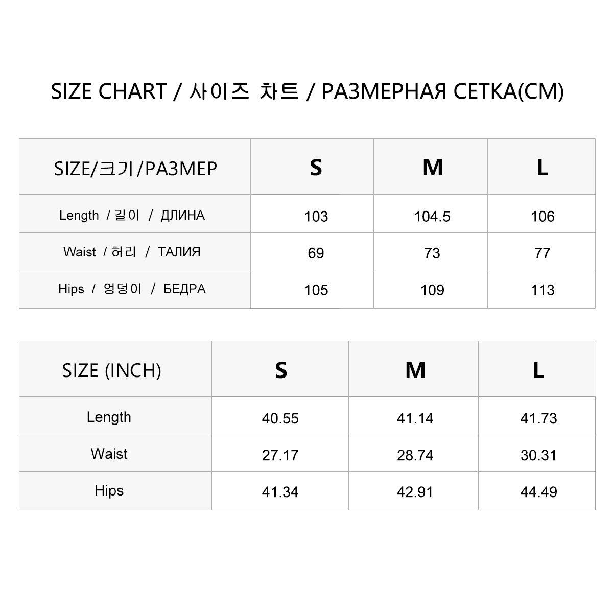 K2546W กางเกงขายาวทรงขากว้างสำ - Tailored Trouser Wide บทวิจารณ์และราคา