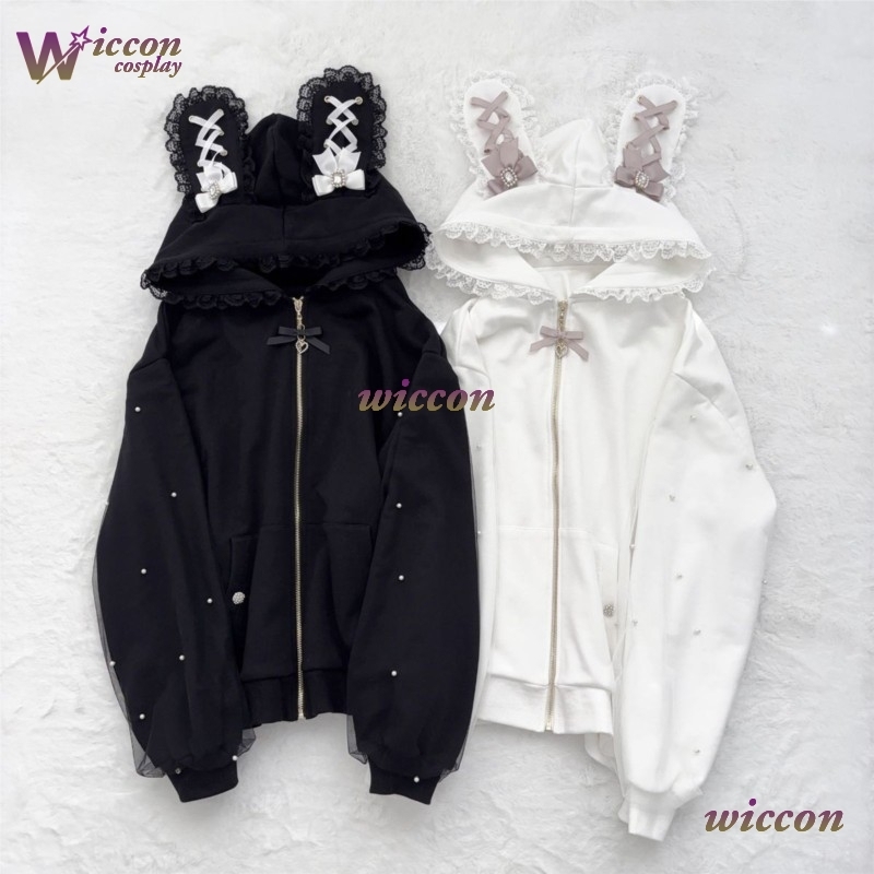 เสื้อฮู้ดดี้หูกระต่าย ดีไซน์หร - Formal Skirt บทวิจารณ์และราคา