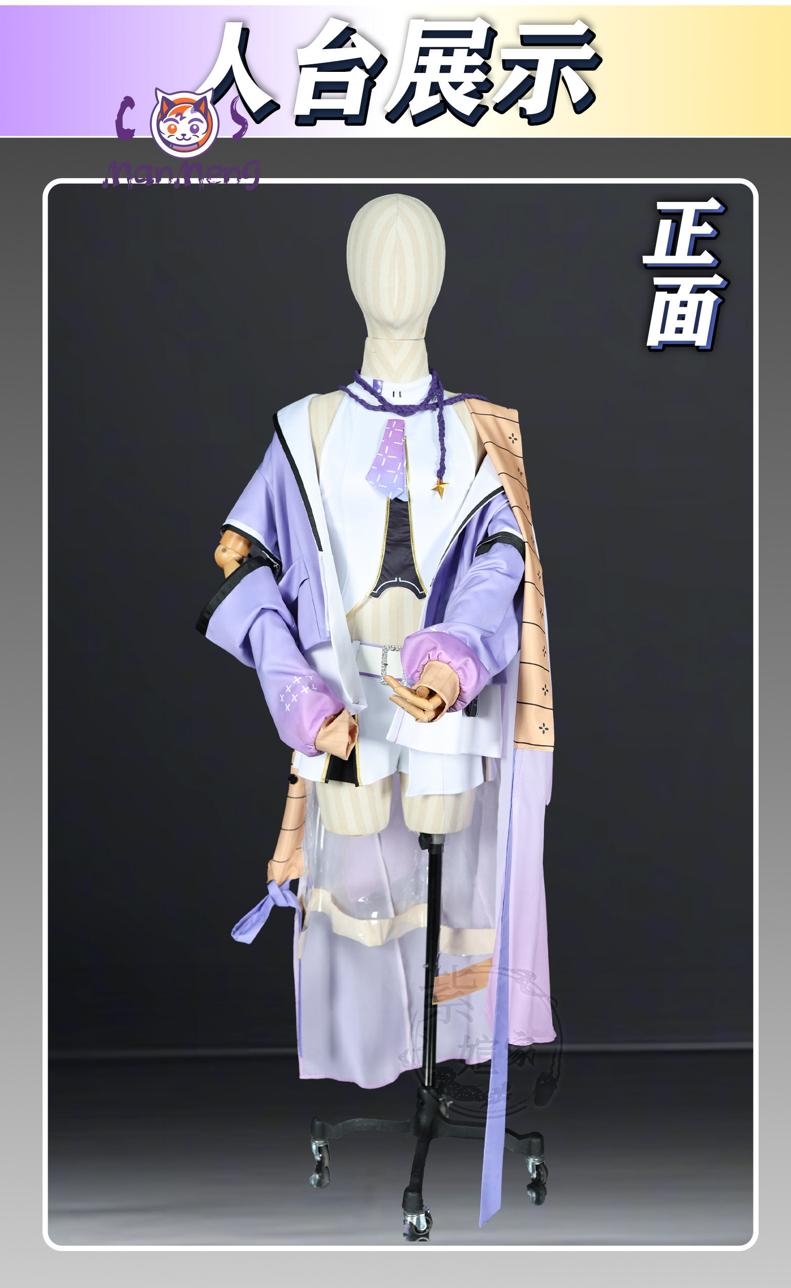 ชุดคอสเพลย์เทพีแห่งชัยชนะ Shue - Formal Dress บทวิจารณ์และราคา