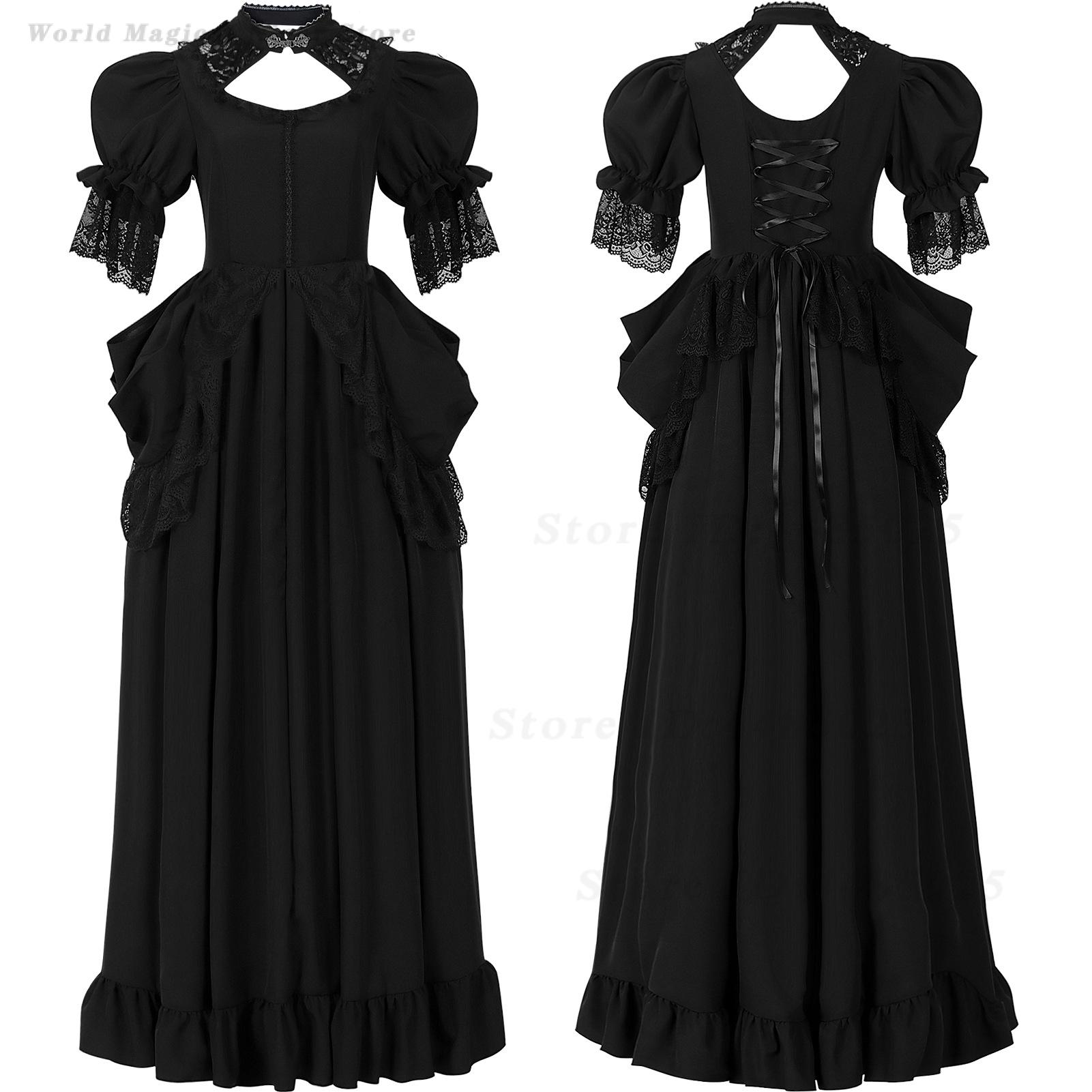 ชุดราตรีสไตล์วินเทจสำหรับผู้หญ - Evening Gown บทวิจารณ์และราคา