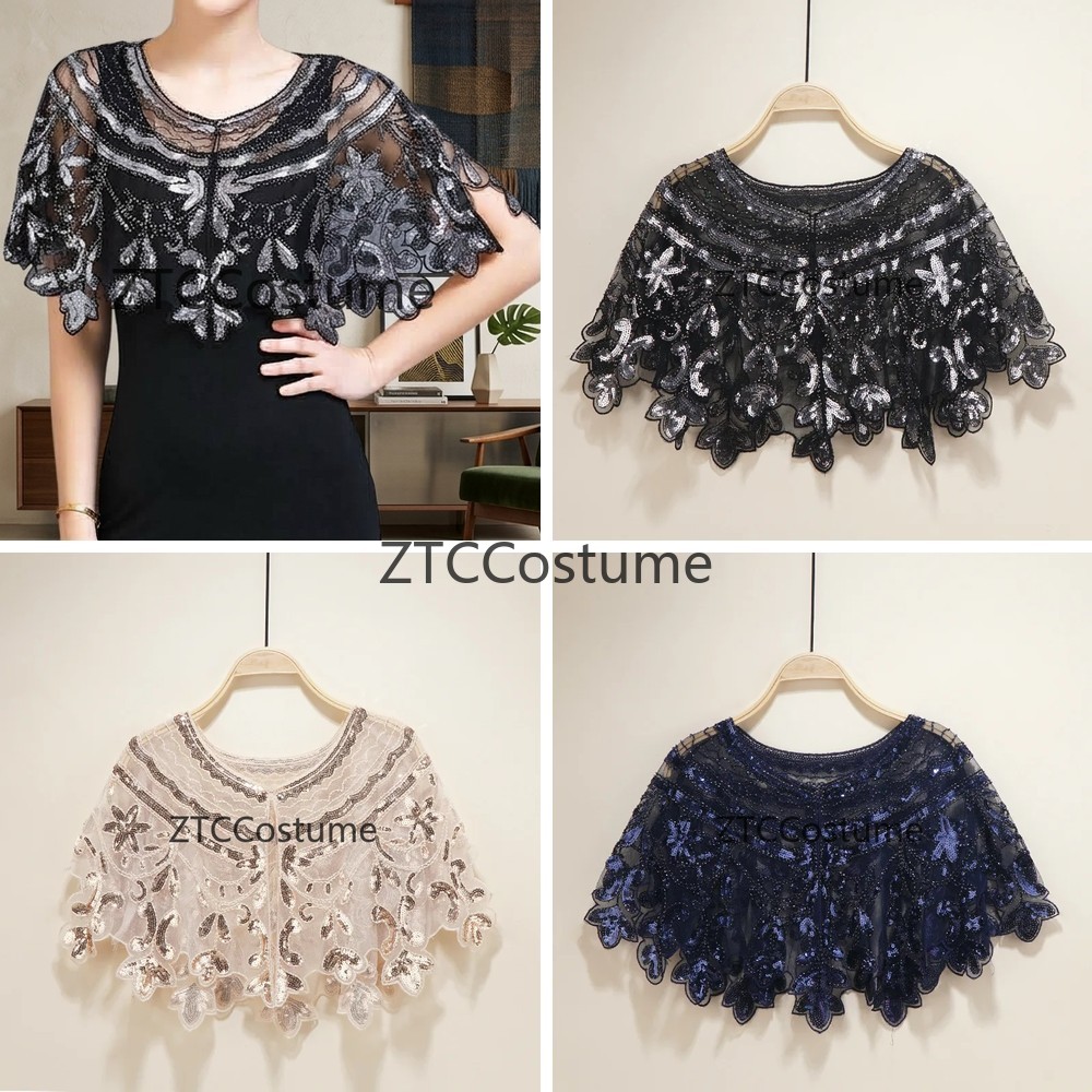 ชุดเดรสสไตล์แฟลปเปอร์ยุค 1920  - Evening Gown บทวิจารณ์และราคา
