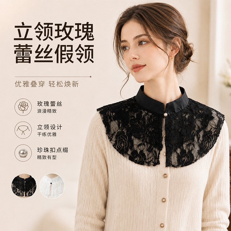 ผ้าคลุมไหล่คอปกปลอมลายลูกไม้ดอ - Lace Dress บทวิจารณ์และราคา